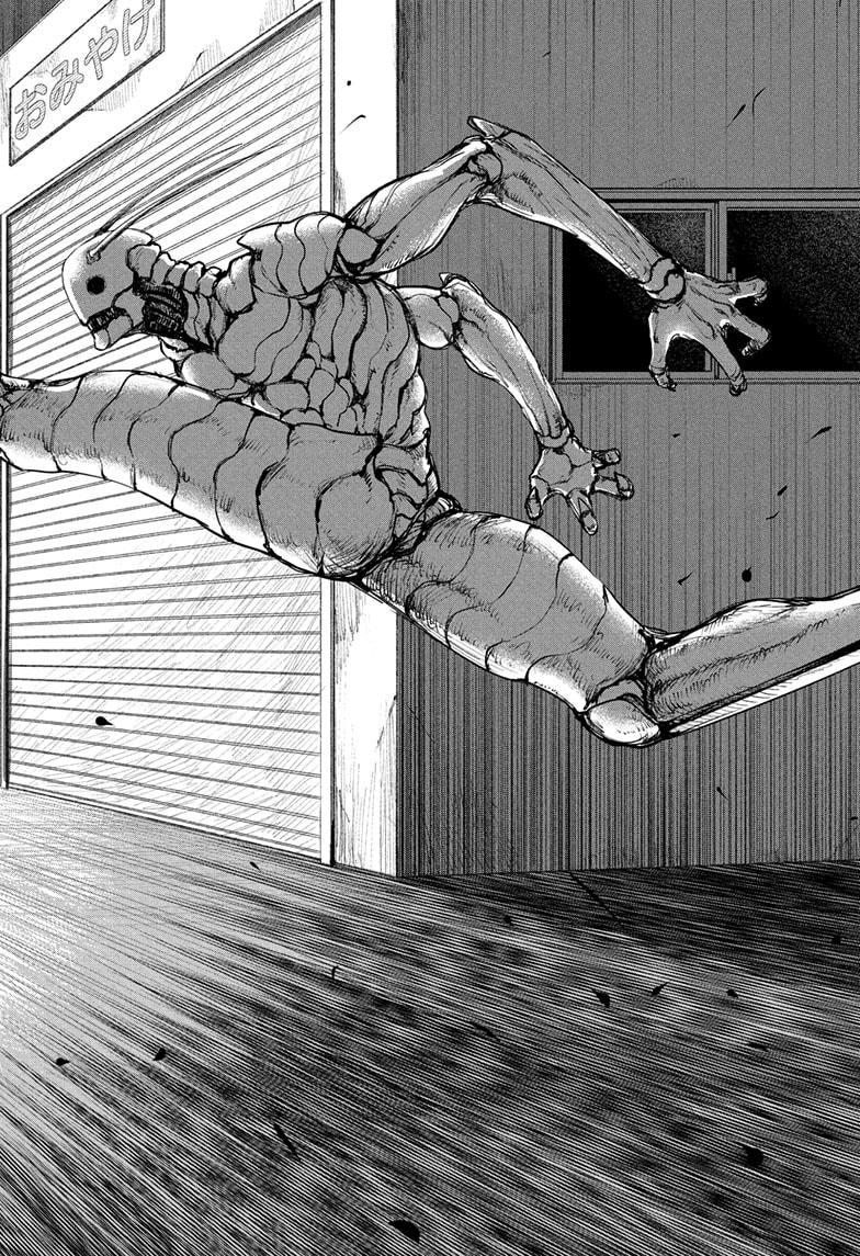 Alien Headbutt Chapter 1 - Page 26