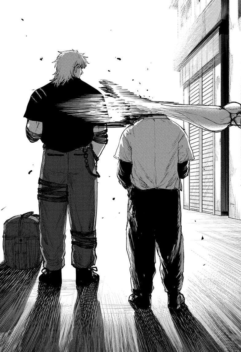 Alien Headbutt Chapter 1 - Page 27