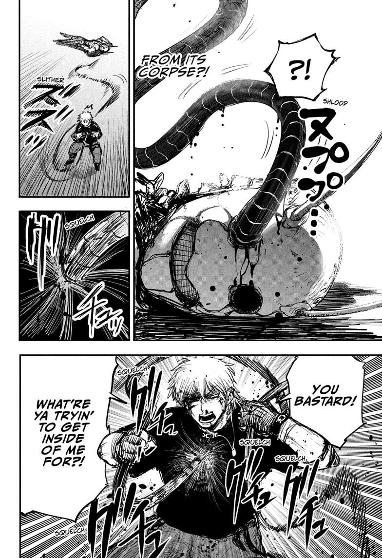 Alien Headbutt Chapter 1 - Page 54