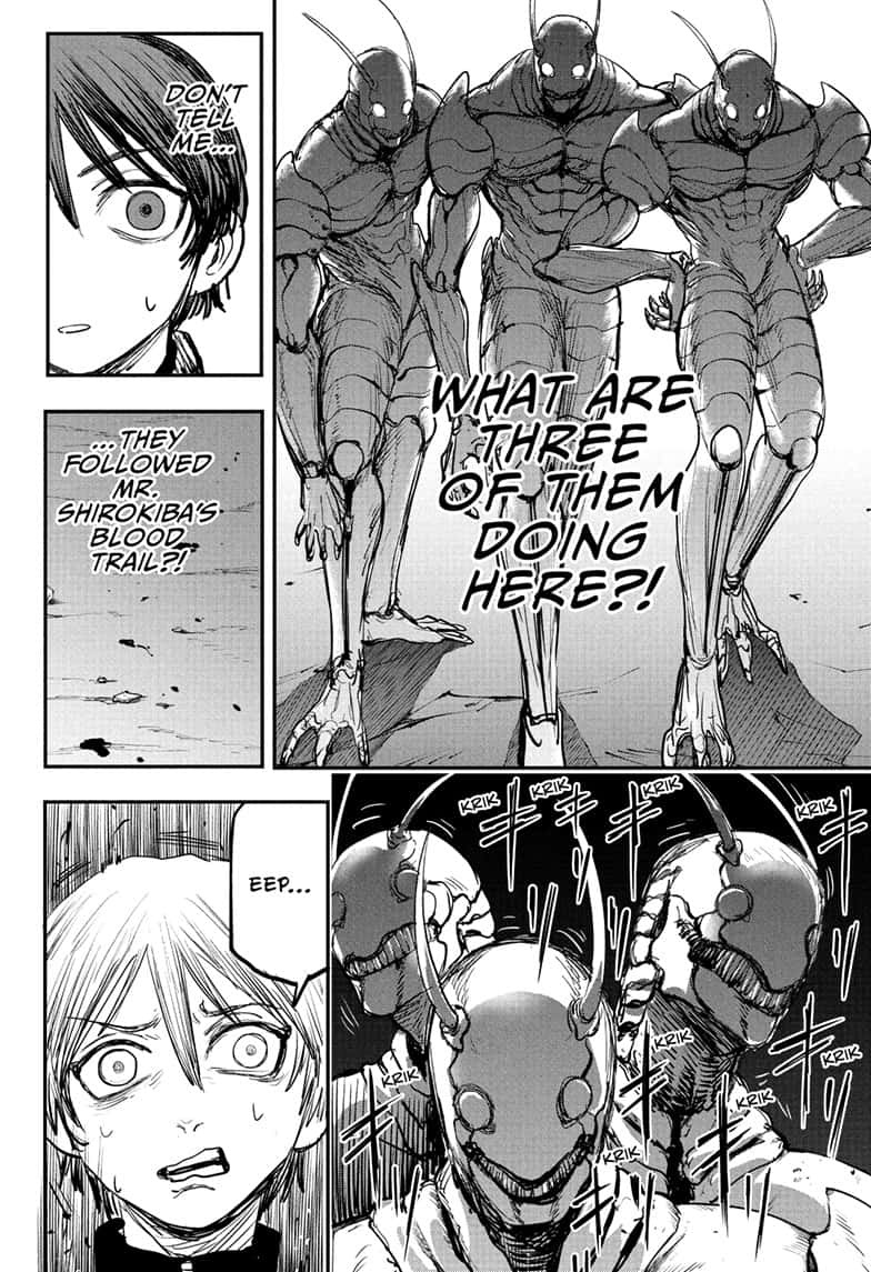 Alien Headbutt Chapter 2 - Page 10