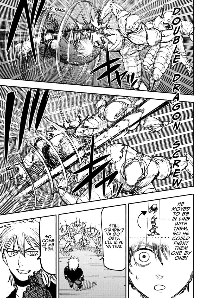 Alien Headbutt Chapter 2 - Page 17