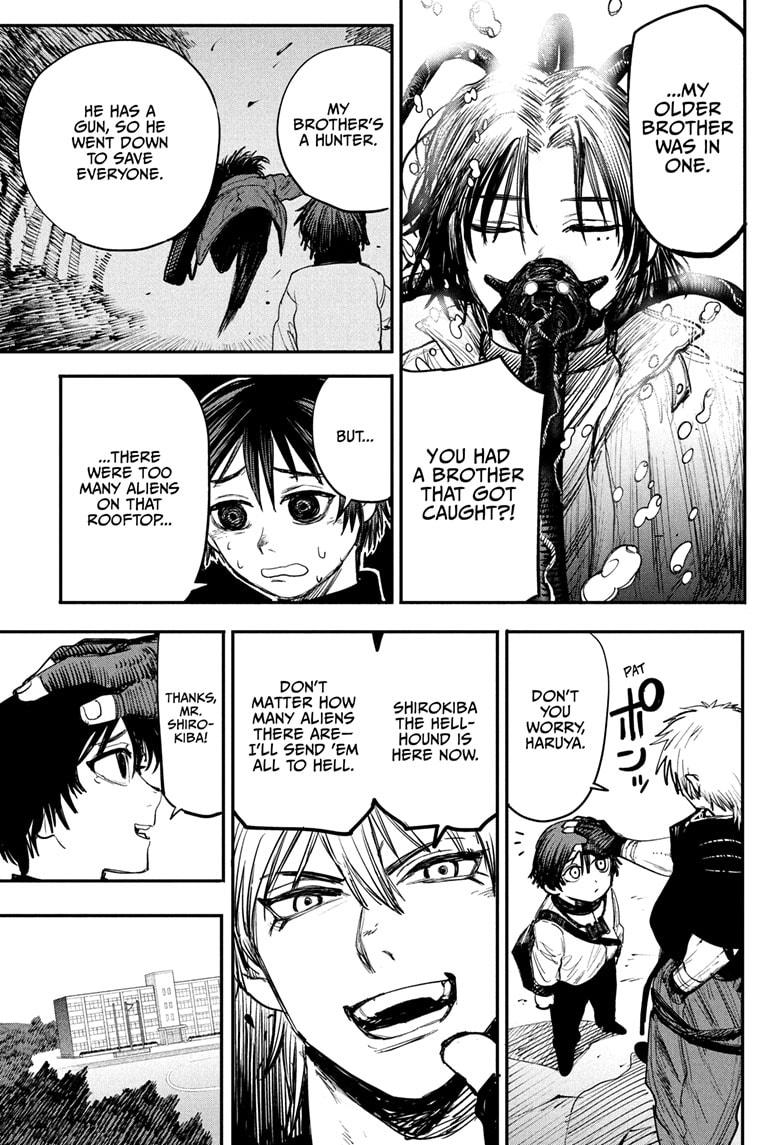 Alien Headbutt Chapter 3 - Page 5