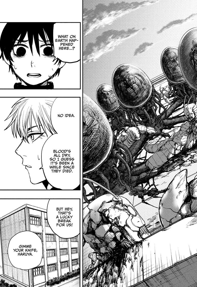 Alien Headbutt Chapter 3 - Page 7