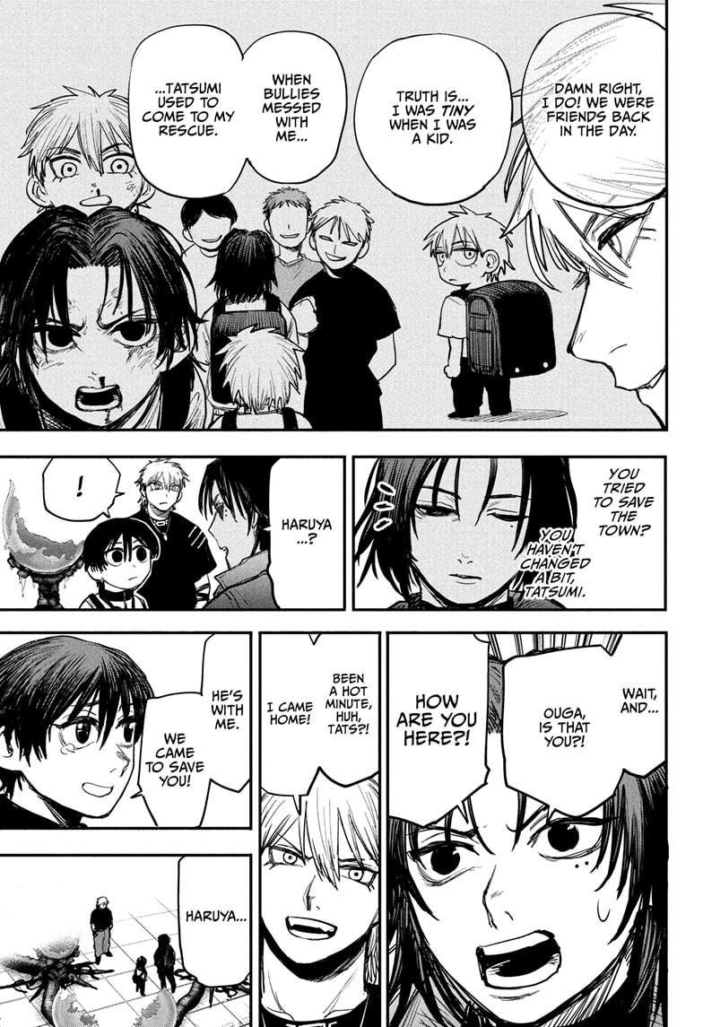 Alien Headbutt Chapter 3 - Page 9