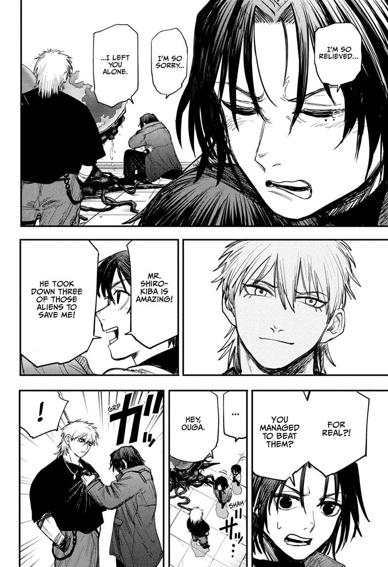 Alien Headbutt Chapter 3 - Page 10