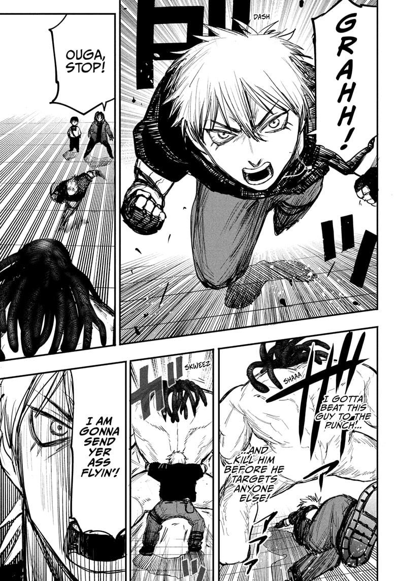 Alien Headbutt Chapter 3 - Page 17