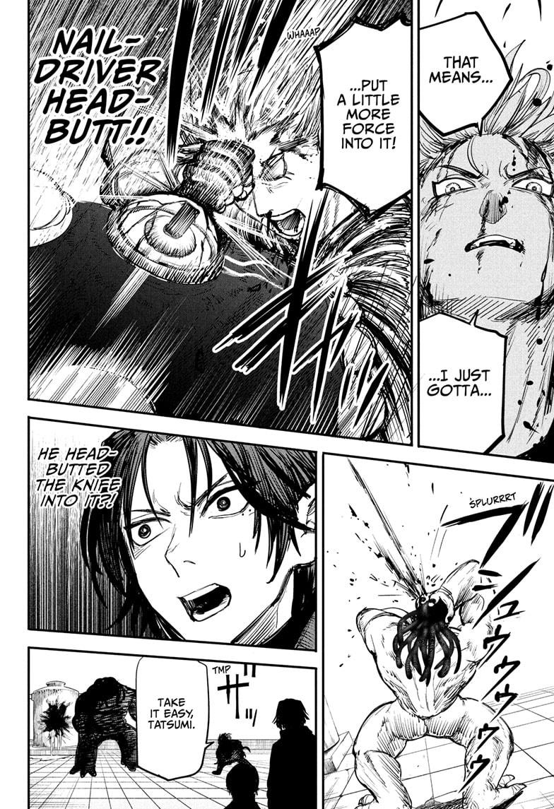 Alien Headbutt Chapter 3 - Page 22