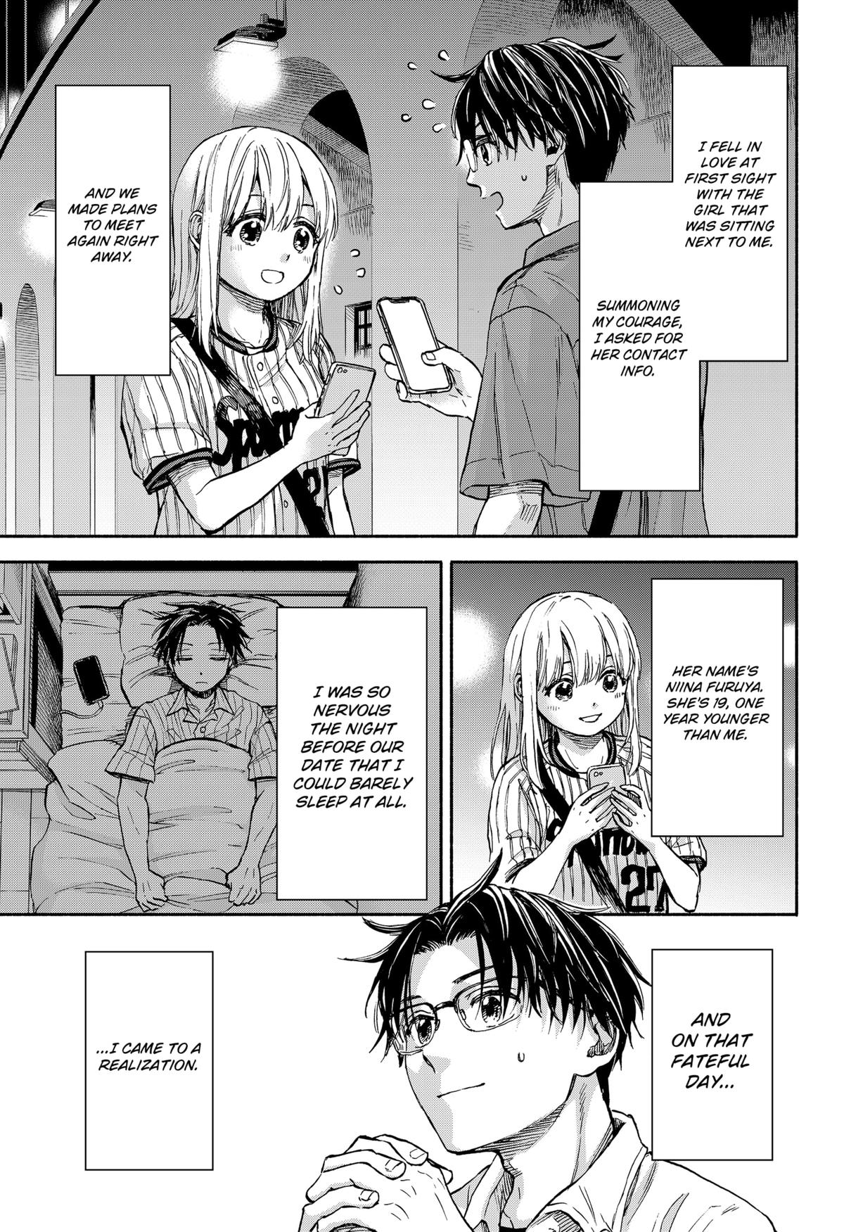 Aliens, Baseball, and Civilization Chapter 1 - Page 13