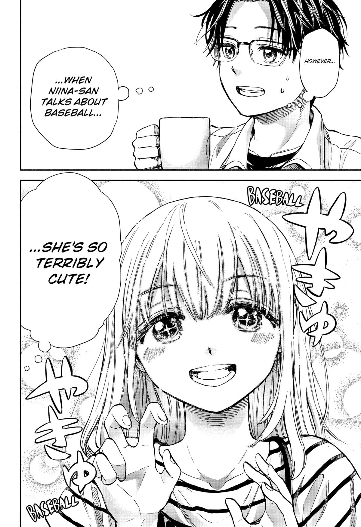 Aliens, Baseball, and Civilization Chapter 1 - Page 15