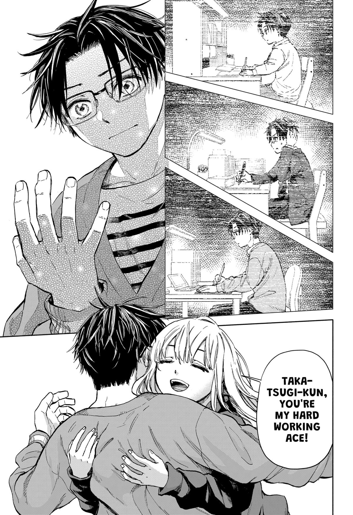 Aliens, Baseball, and Civilization Chapter 1 - Page 30