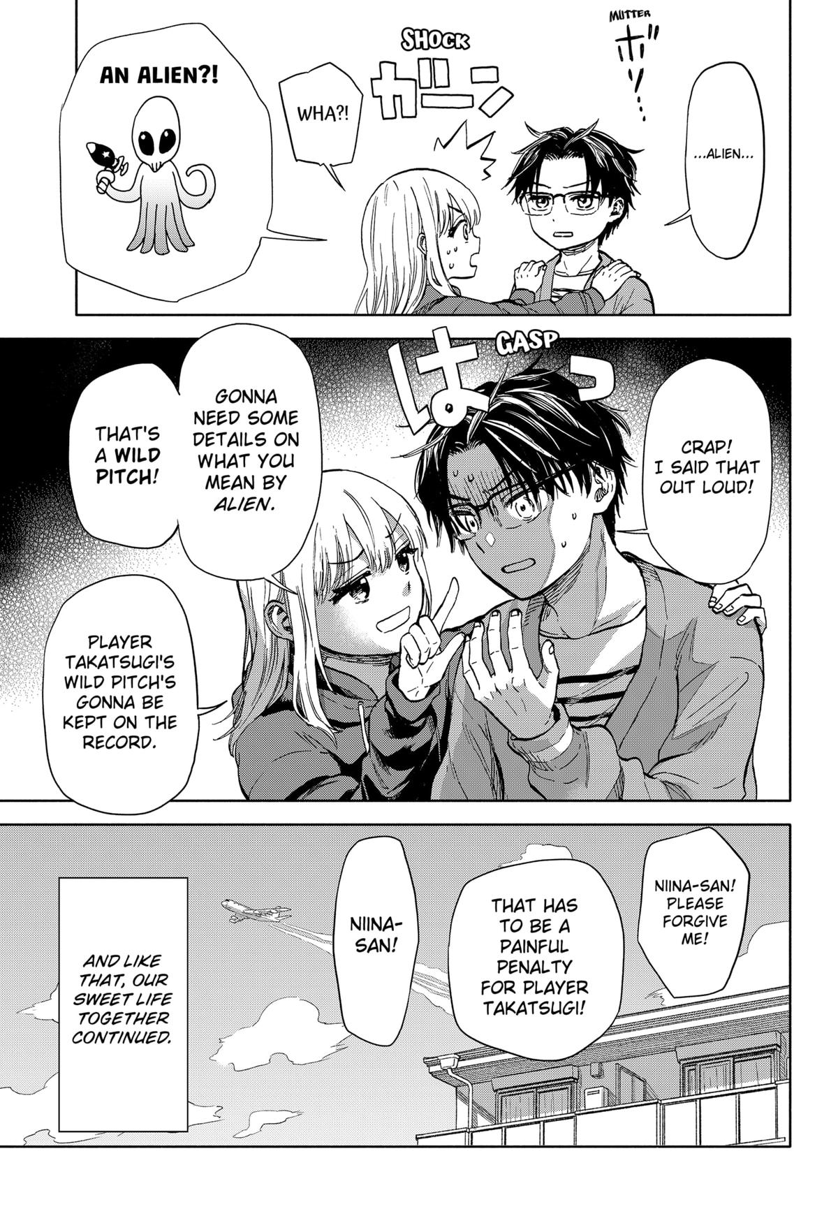 Aliens, Baseball, and Civilization Chapter 1 - Page 32