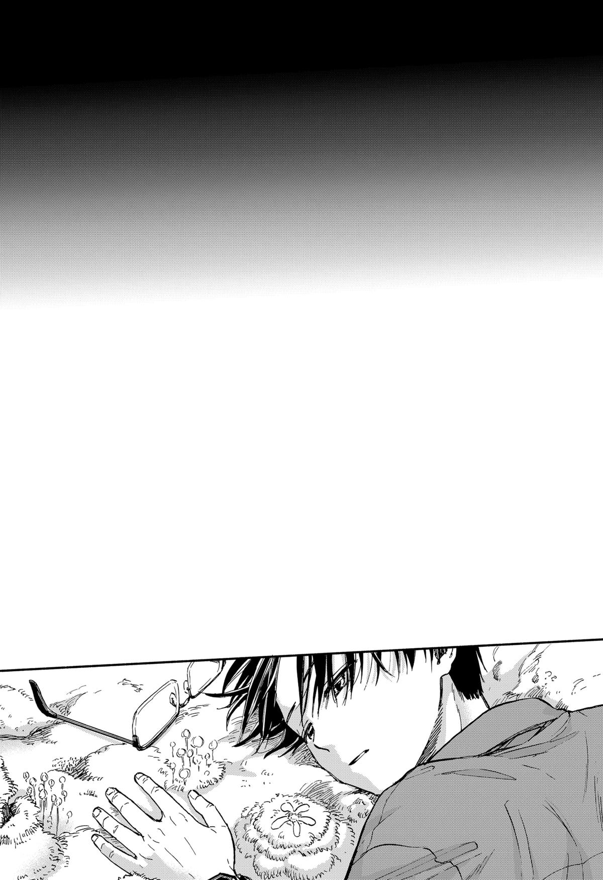 Aliens, Baseball, and Civilization Chapter 1 - Page 38