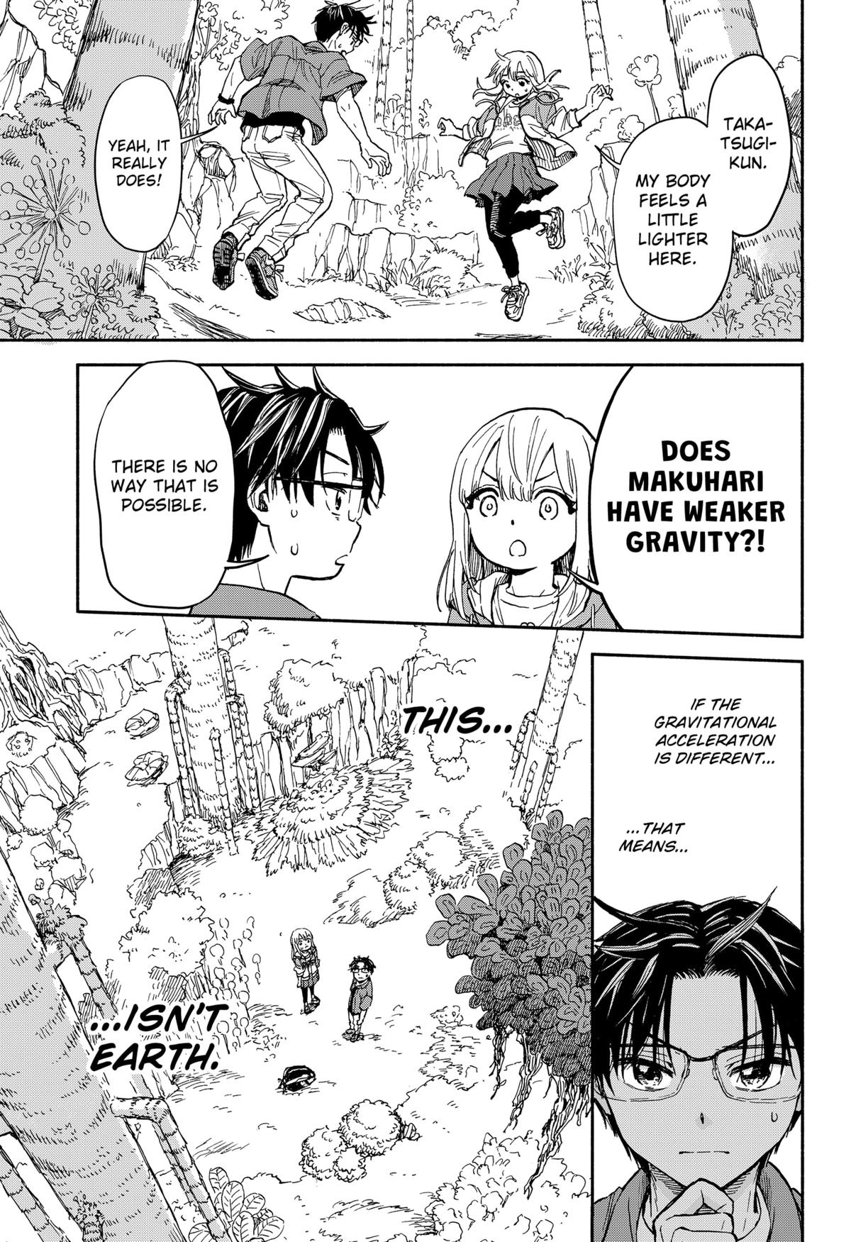 Aliens, Baseball, and Civilization Chapter 1 - Page 42