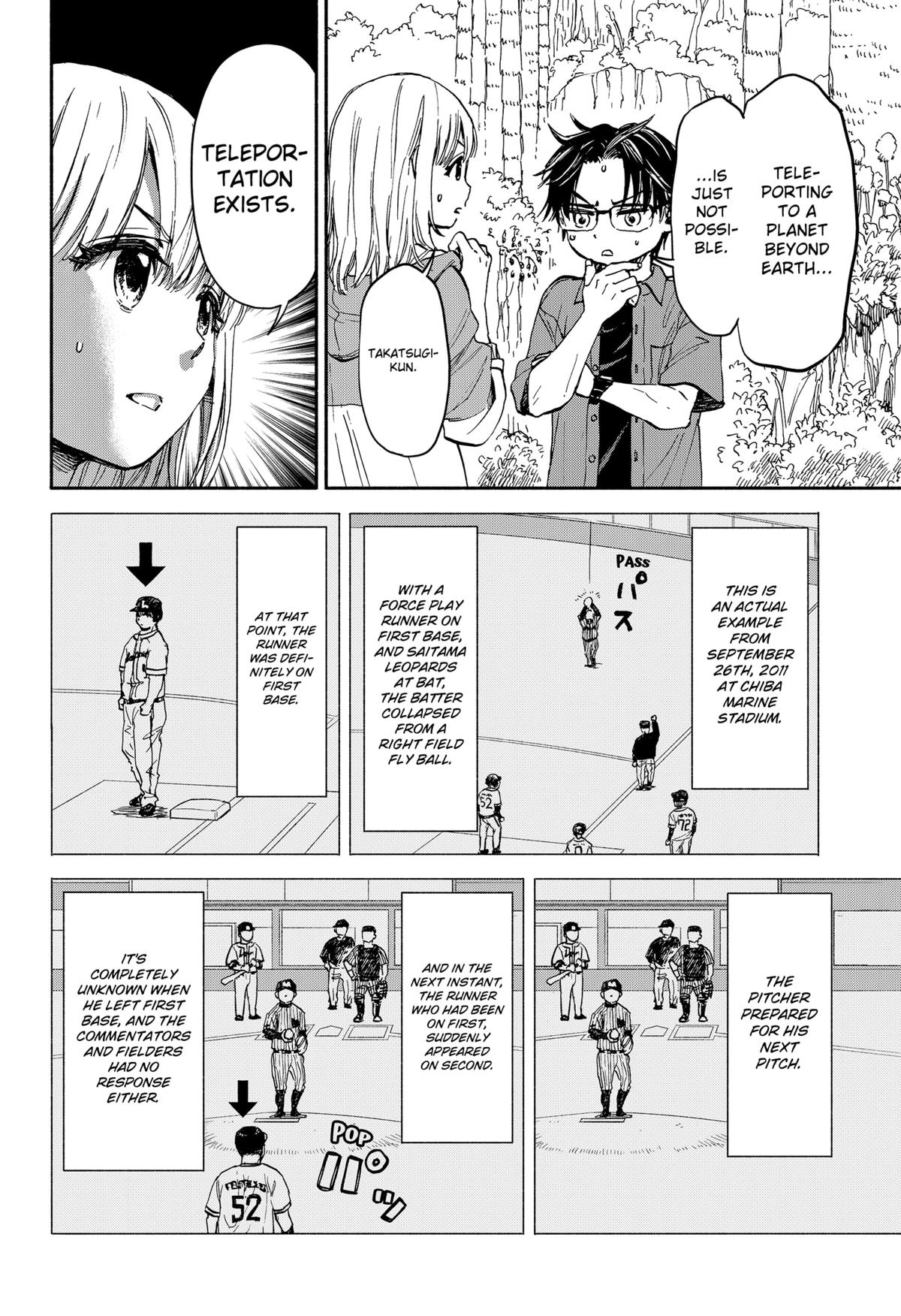 Aliens, Baseball, and Civilization Chapter 1 - Page 43