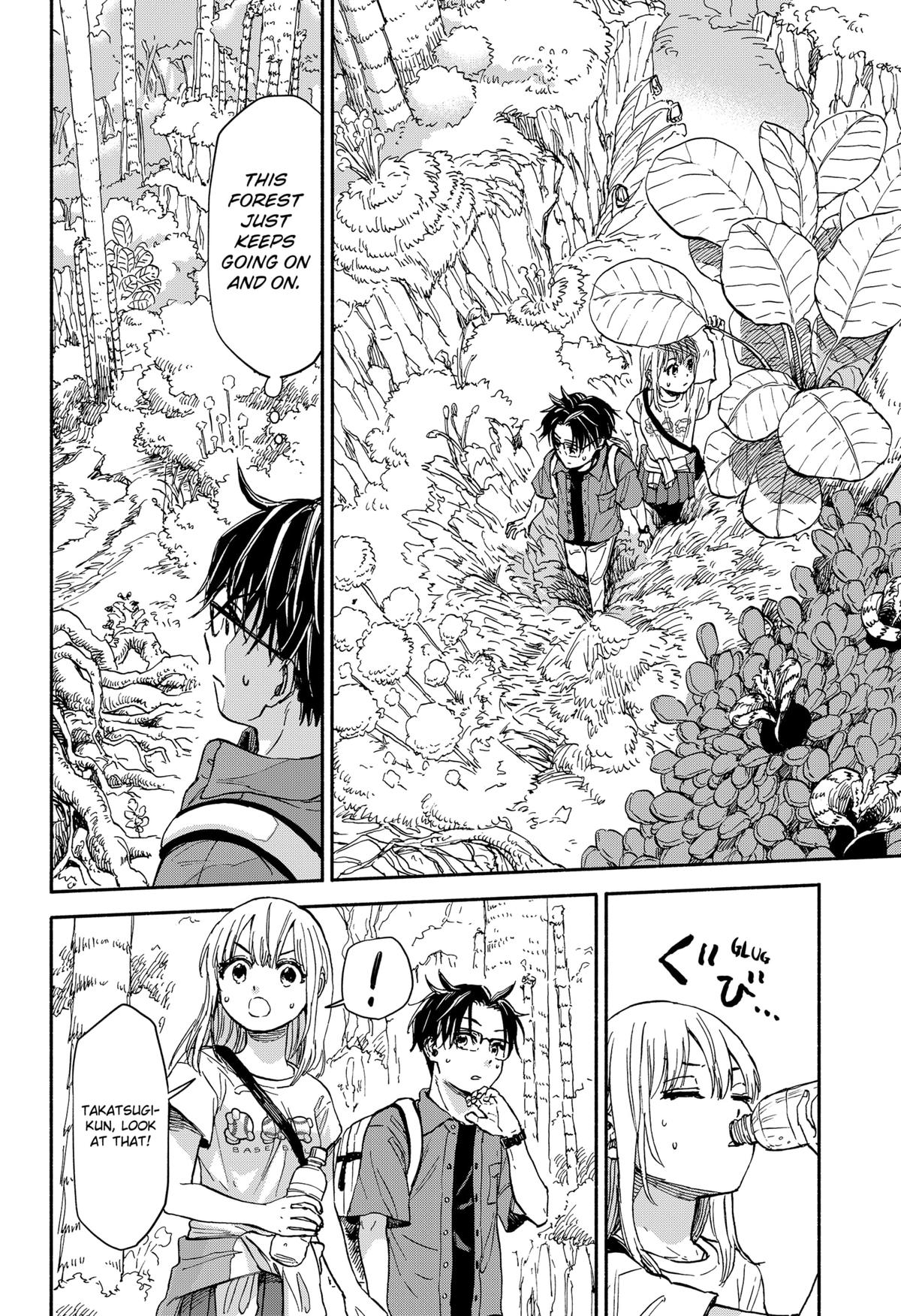 Aliens, Baseball, and Civilization Chapter 1 - Page 45