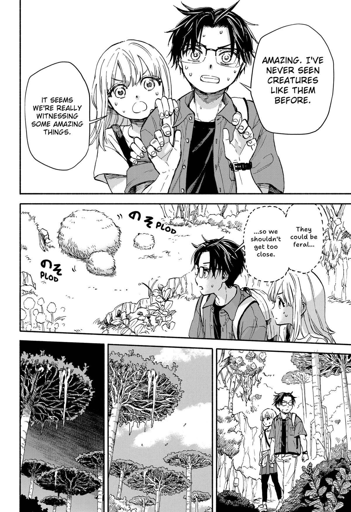 Aliens, Baseball, and Civilization Chapter 1 - Page 47