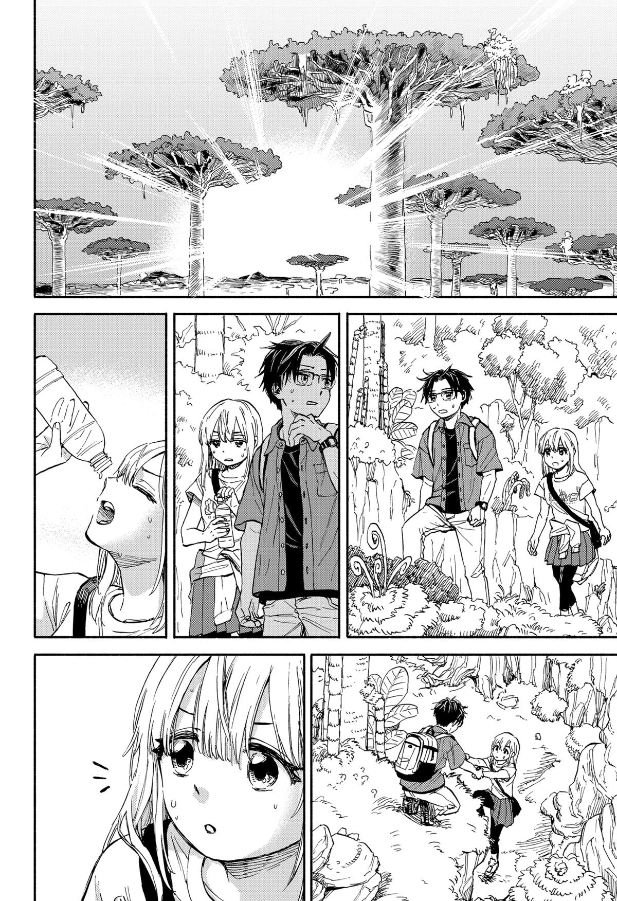 Aliens, Baseball, and Civilization Chapter 1 - Page 49