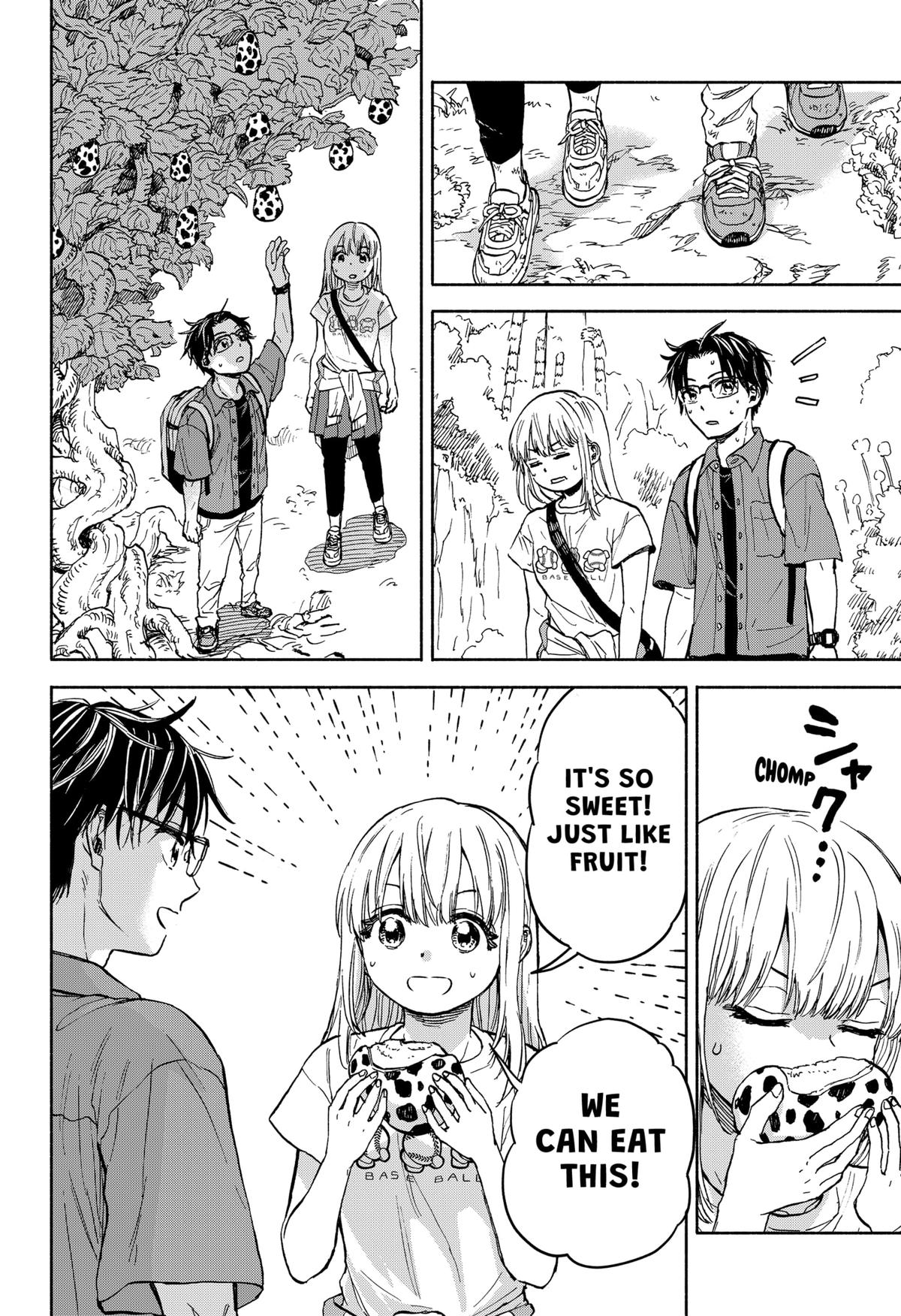 Aliens, Baseball, and Civilization Chapter 1 - Page 51