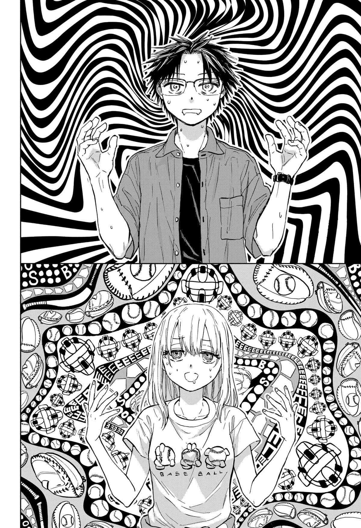 Aliens, Baseball, and Civilization Chapter 1 - Page 53