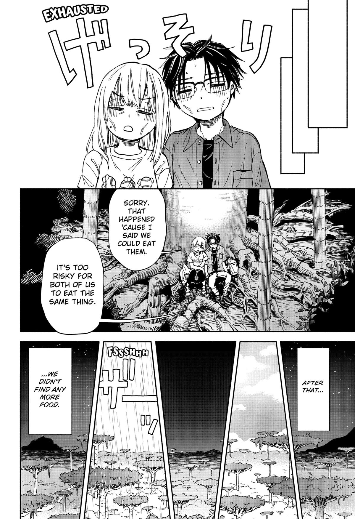 Aliens, Baseball, and Civilization Chapter 1 - Page 55