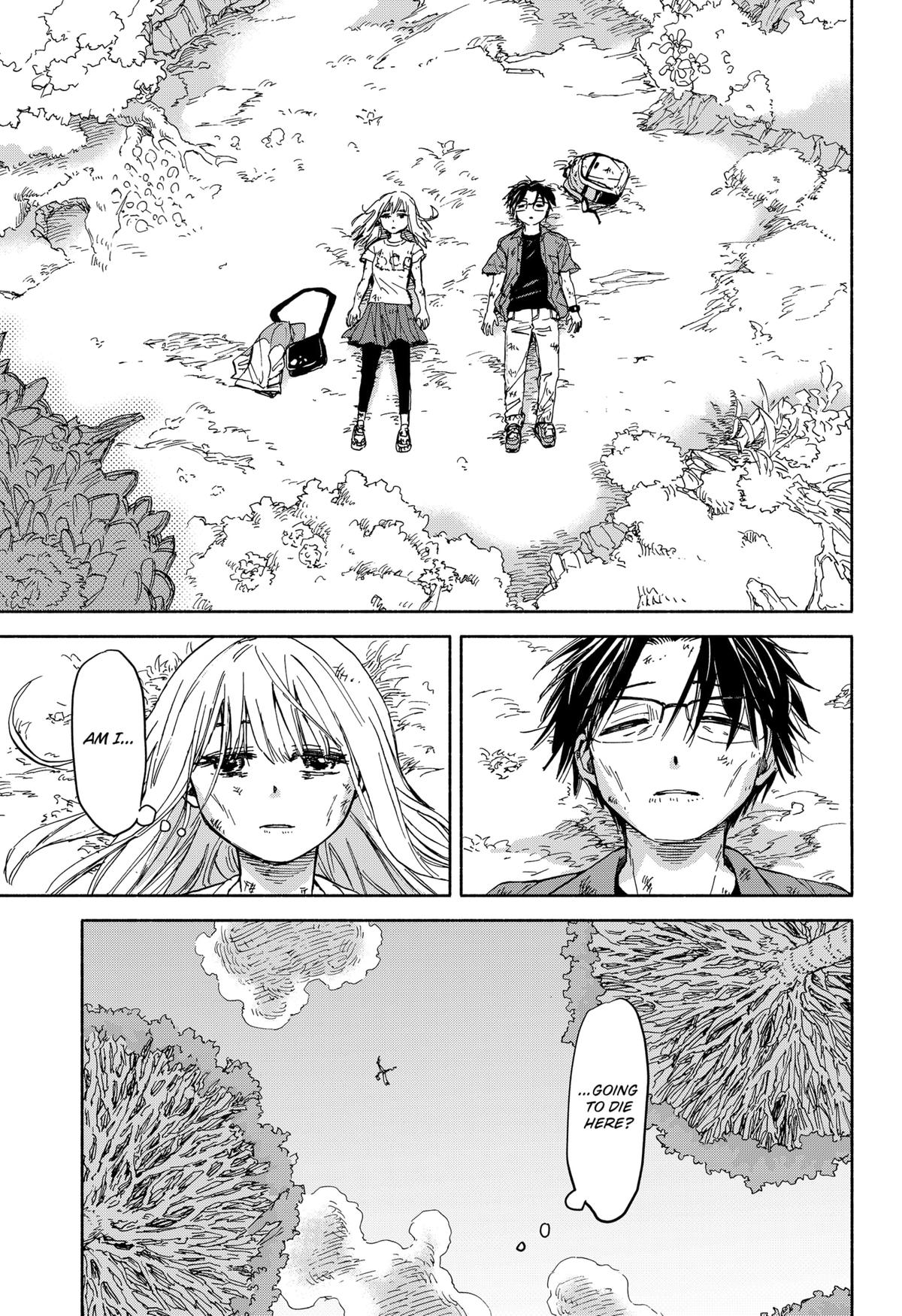 Aliens, Baseball, and Civilization Chapter 1 - Page 56