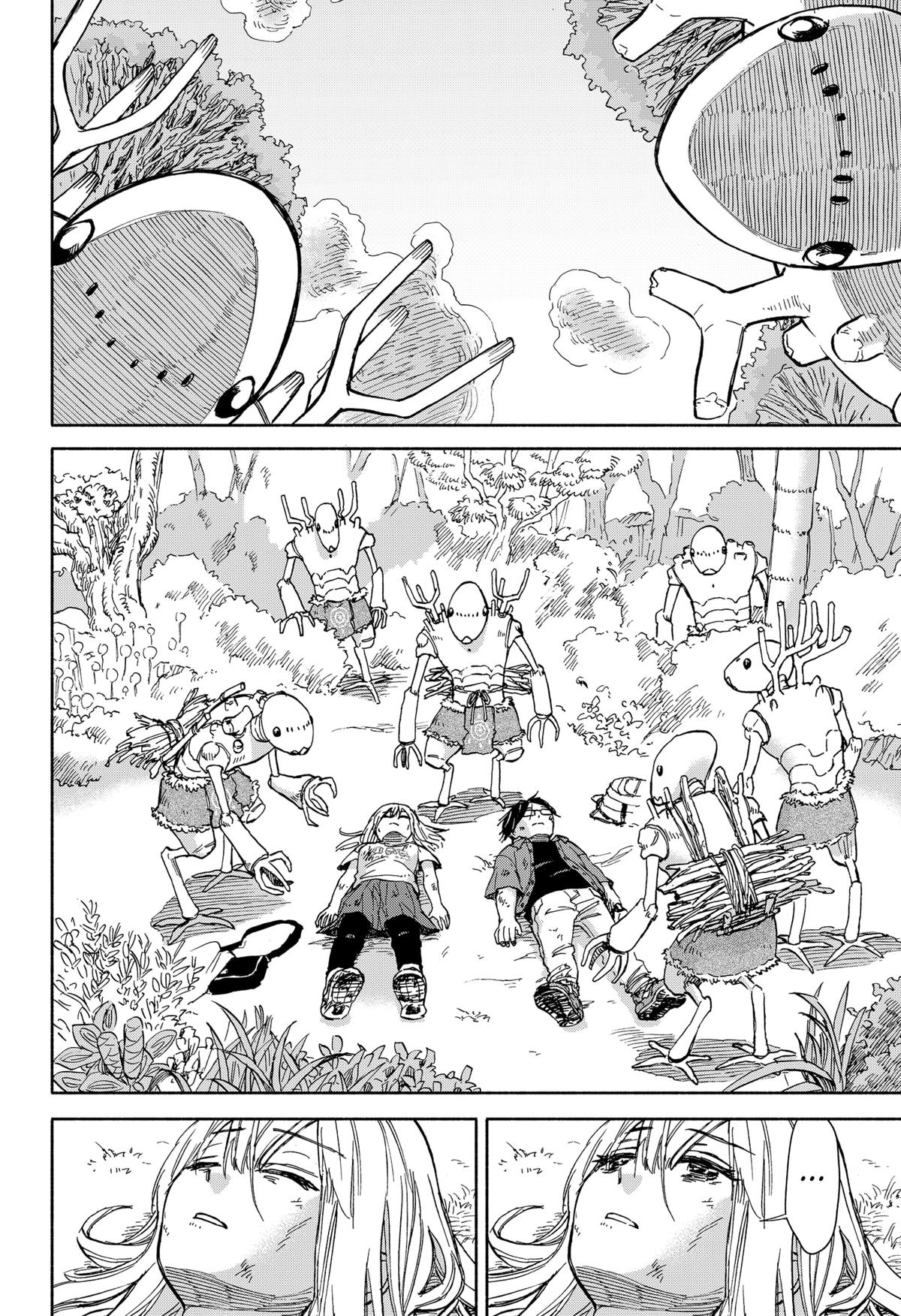 Aliens, Baseball, and Civilization Chapter 1 - Page 57