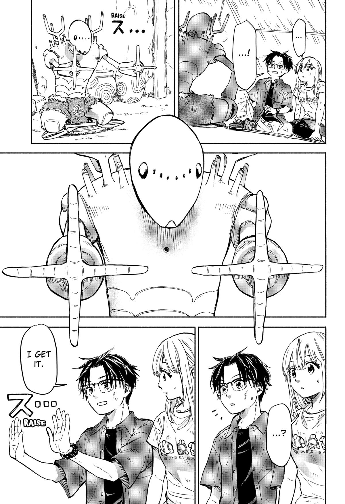 Aliens, Baseball, and Civilization Chapter 1 - Page 62