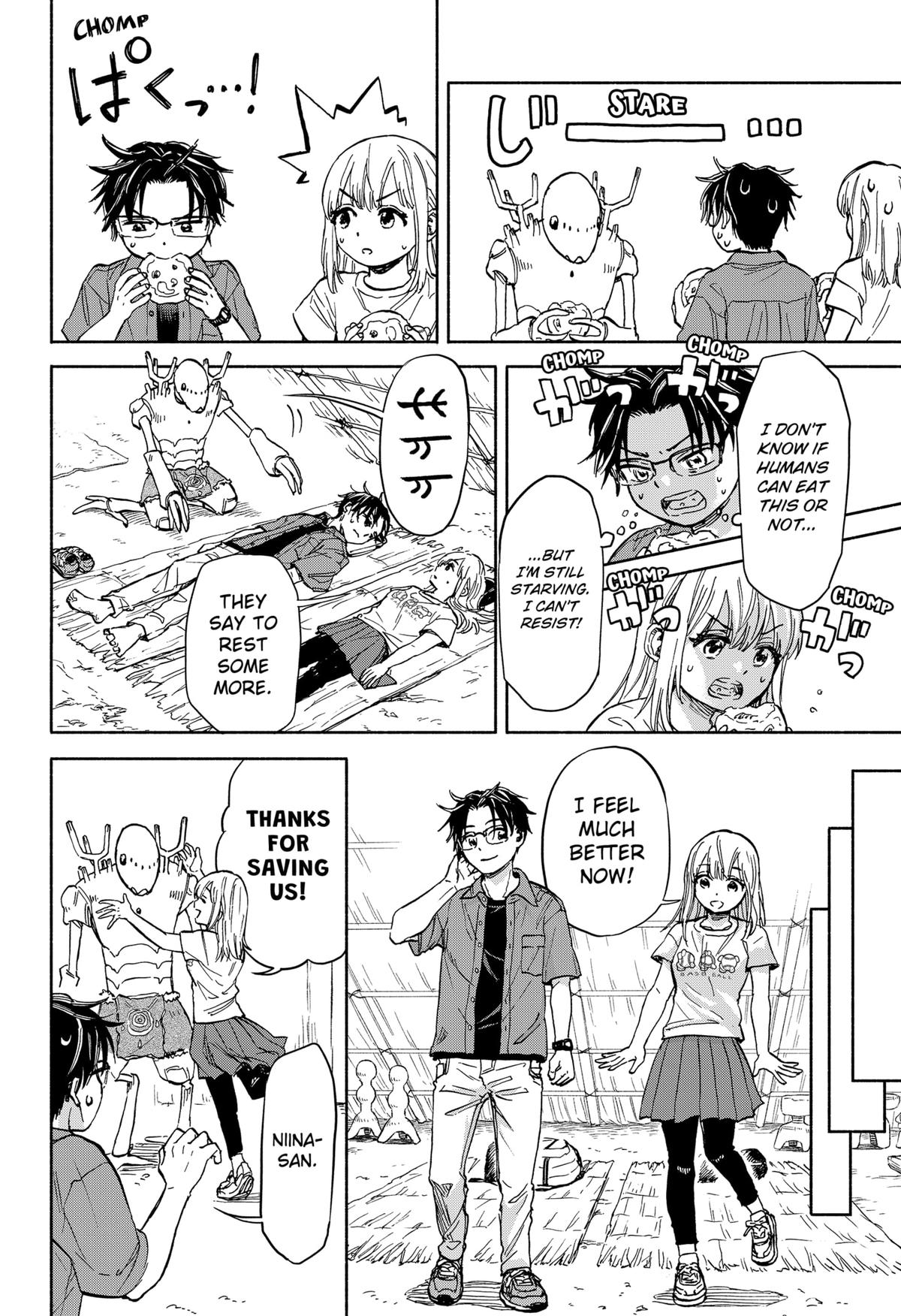 Aliens, Baseball, and Civilization Chapter 1 - Page 65