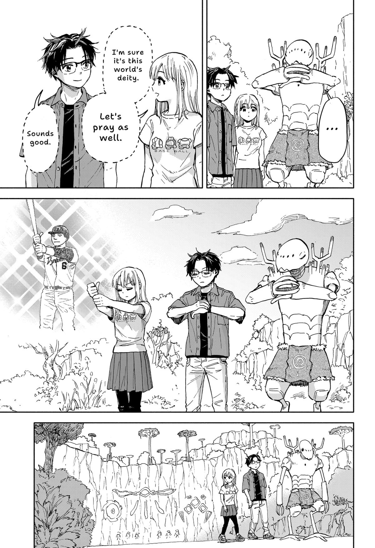 Aliens, Baseball, and Civilization Chapter 1 - Page 71