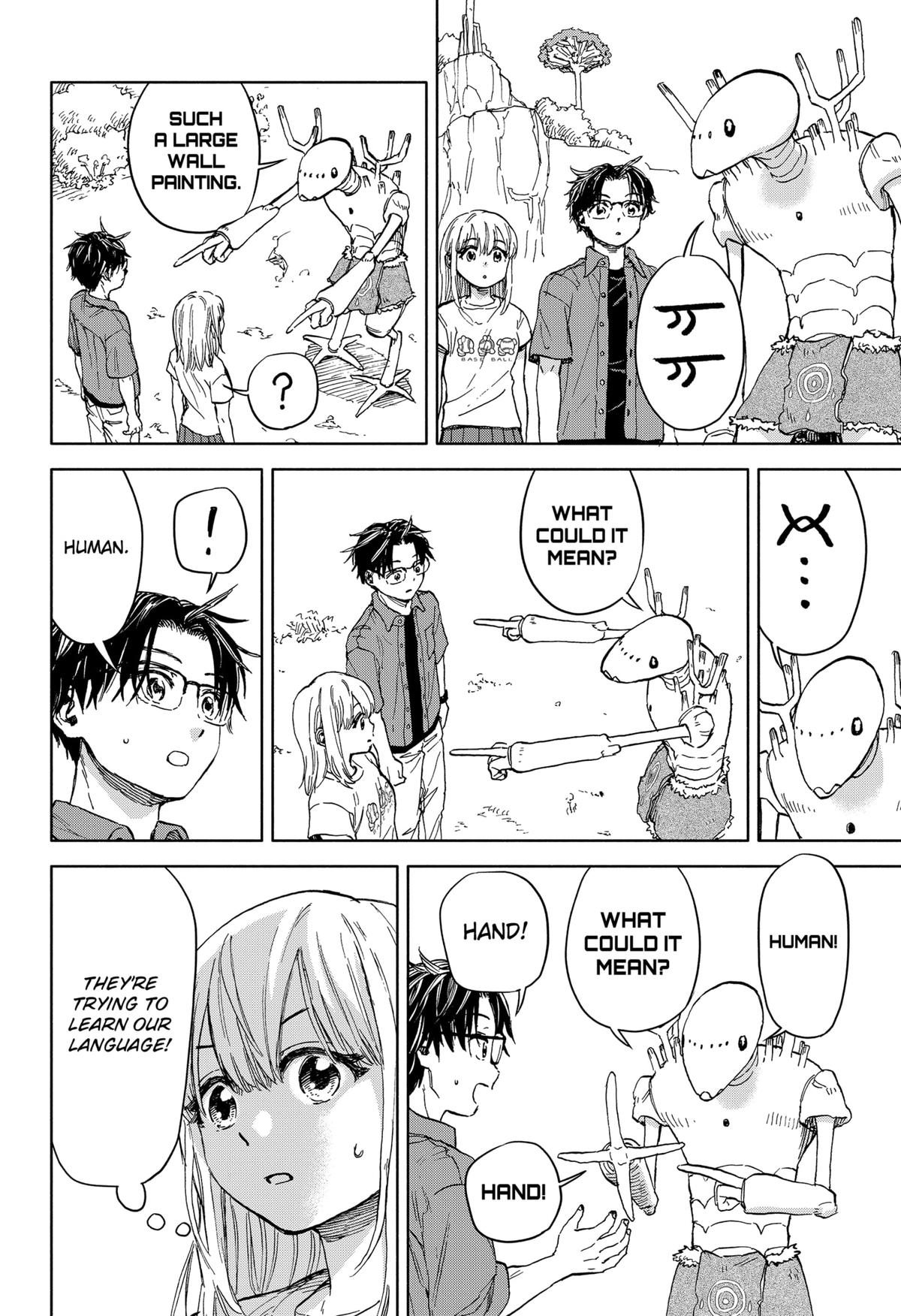 Aliens, Baseball, and Civilization Chapter 1 - Page 72