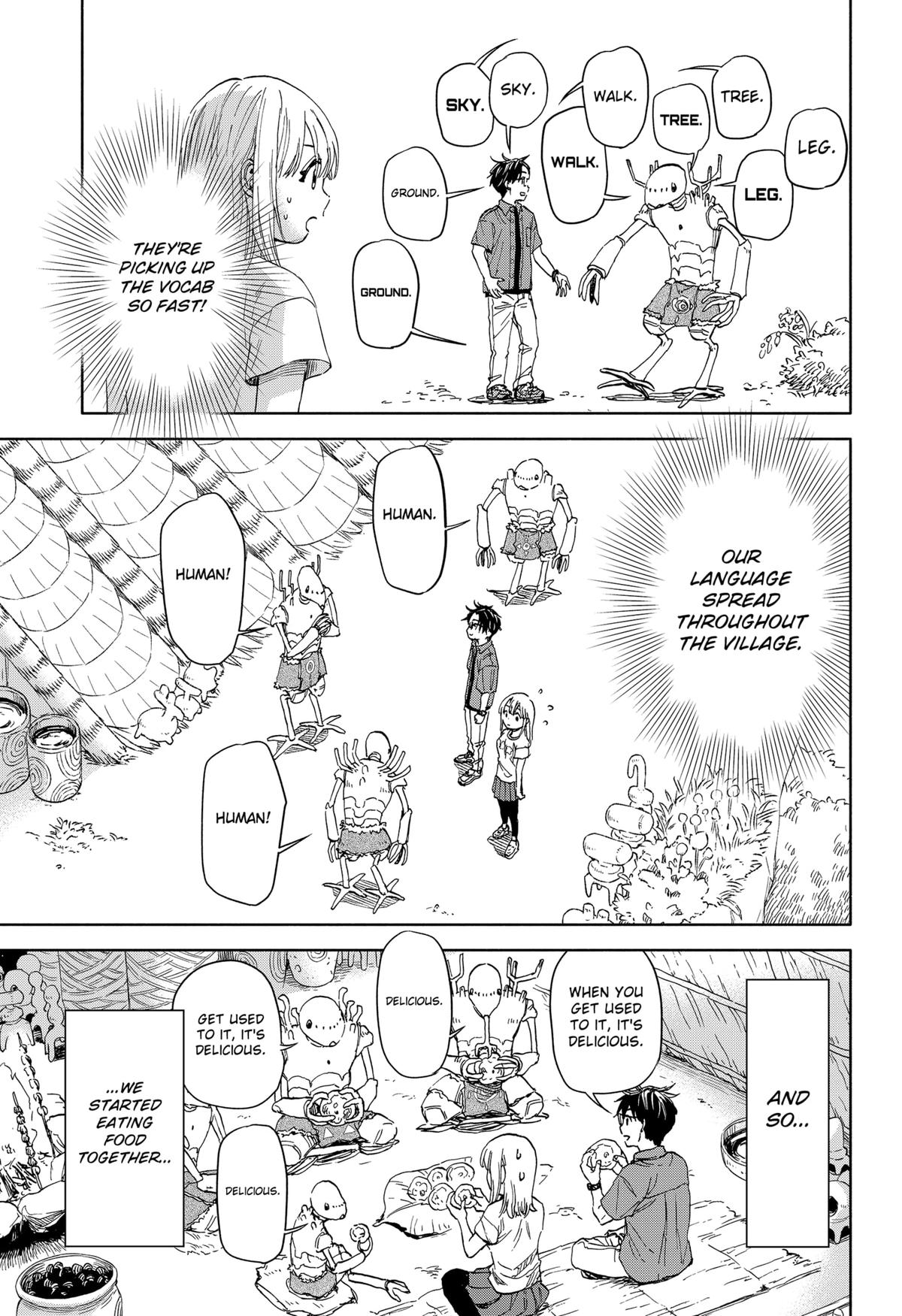 Aliens, Baseball, and Civilization Chapter 1 - Page 73