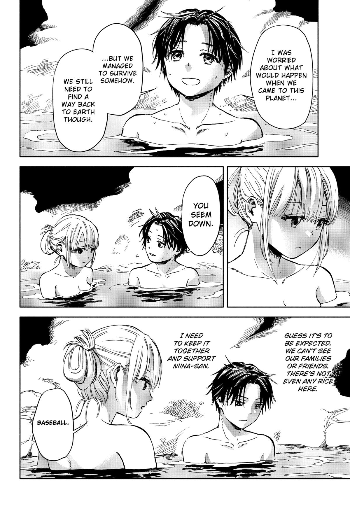 Aliens, Baseball, and Civilization Chapter 1 - Page 76