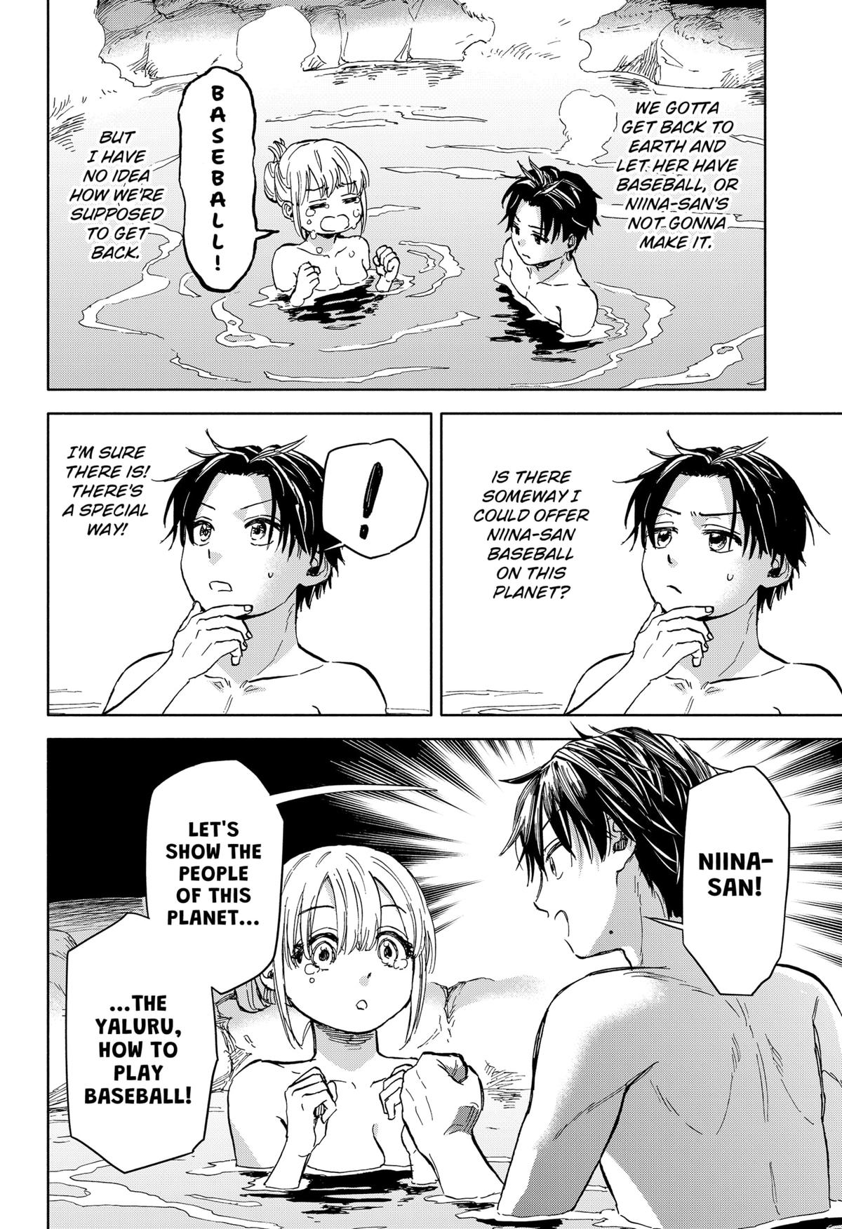 Aliens, Baseball, and Civilization Chapter 1 - Page 78