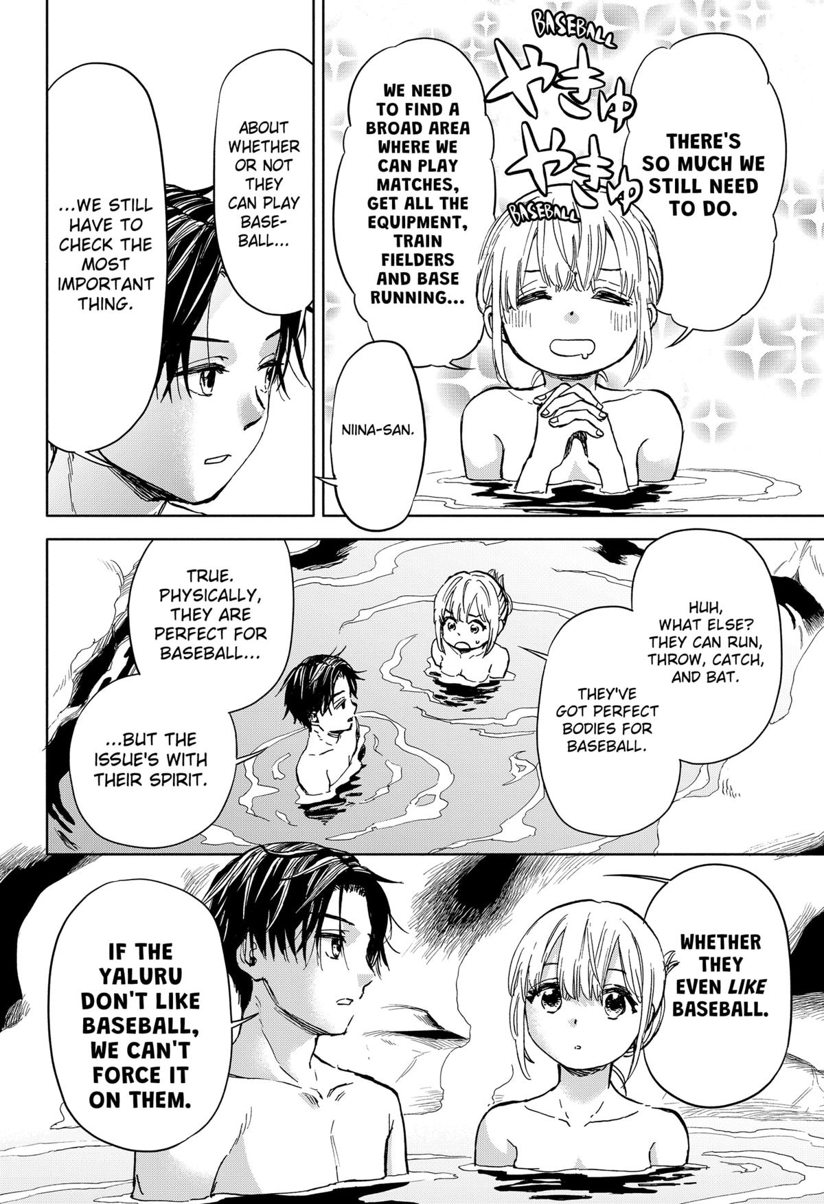 Aliens, Baseball, and Civilization Chapter 1 - Page 92