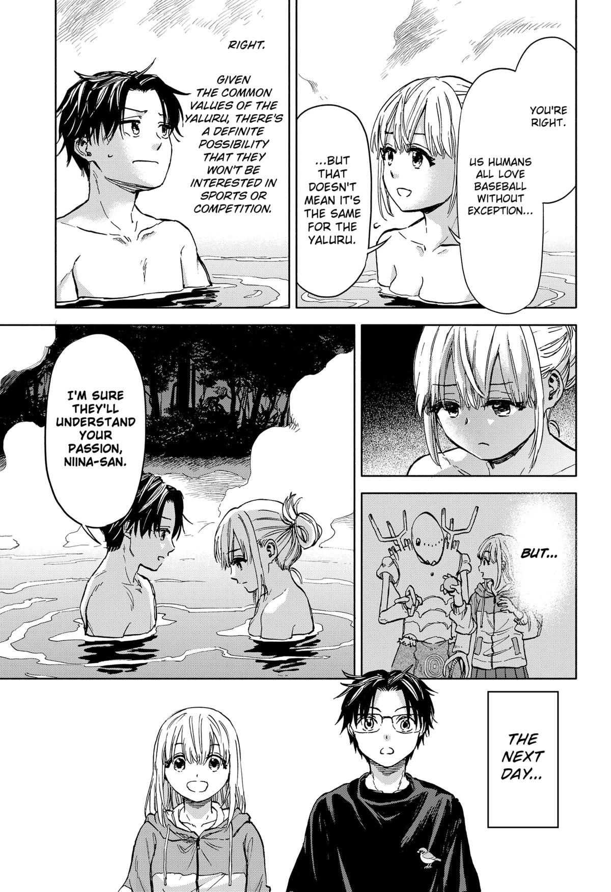 Aliens, Baseball, and Civilization Chapter 1 - Page 93