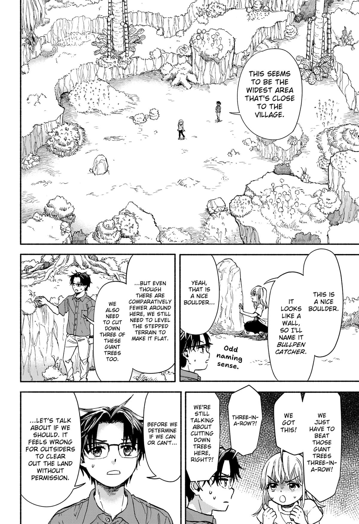 Aliens, Baseball, and Civilization Chapter 2 - Page 4