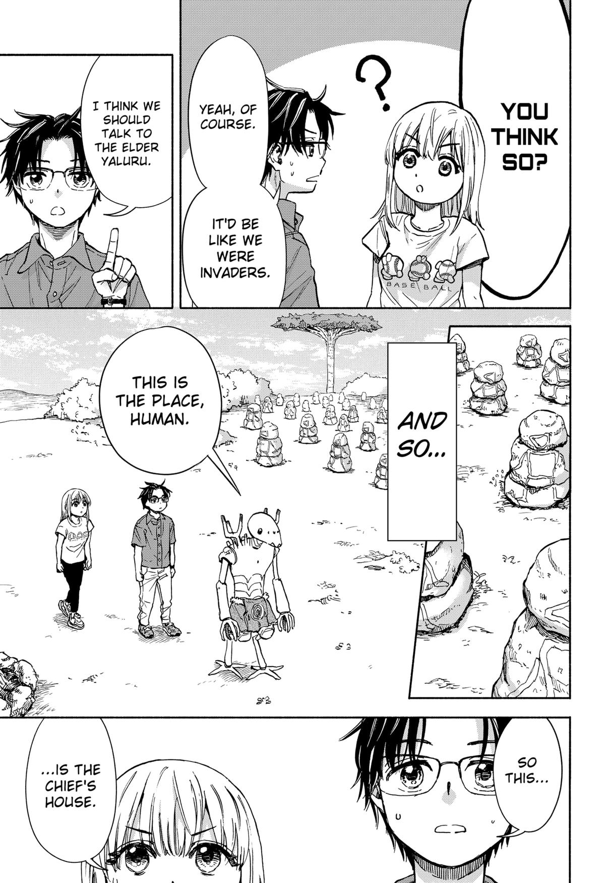 Aliens, Baseball, and Civilization Chapter 2 - Page 5