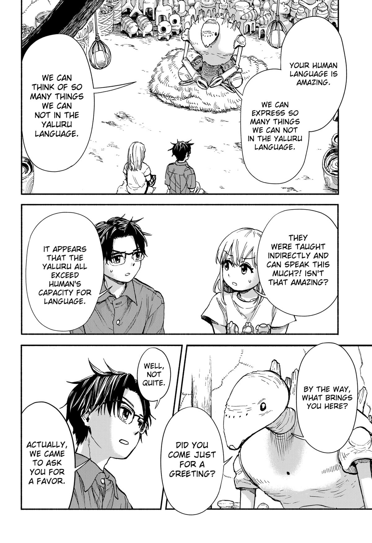 Aliens, Baseball, and Civilization Chapter 2 - Page 10