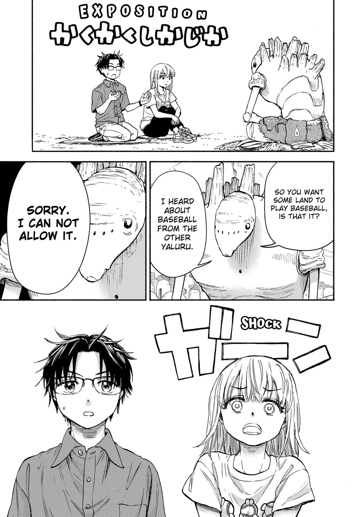 Aliens, Baseball, and Civilization Chapter 2 - Page 11