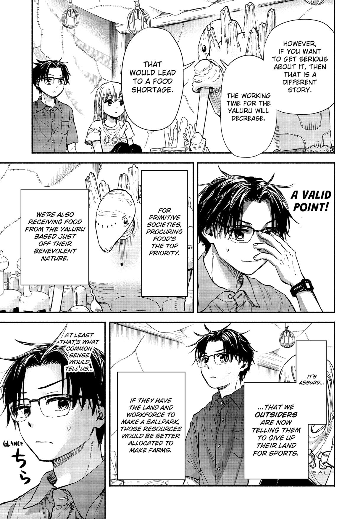 Aliens, Baseball, and Civilization Chapter 2 - Page 13