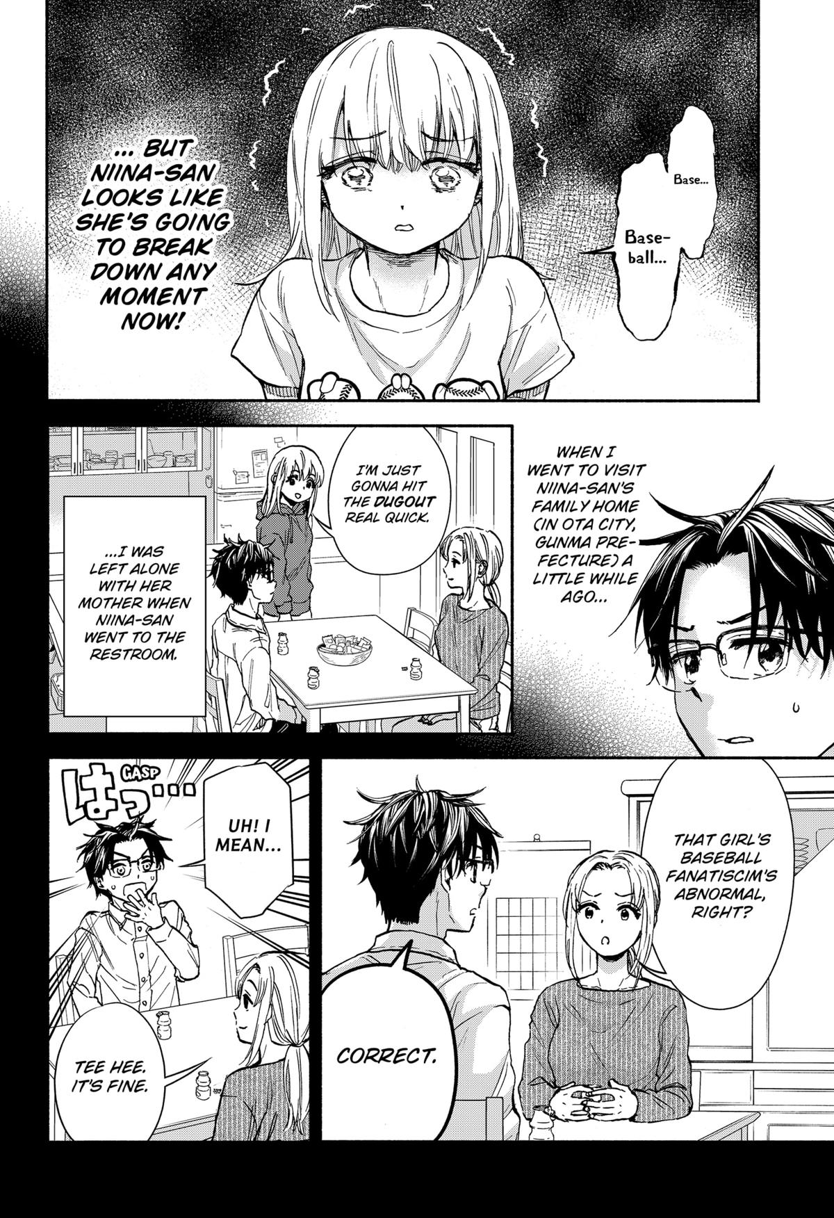 Aliens, Baseball, and Civilization Chapter 2 - Page 14