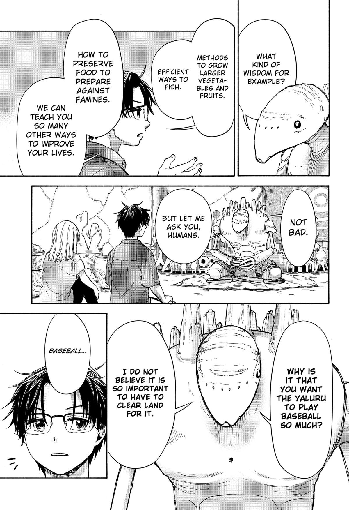 Aliens, Baseball, and Civilization Chapter 2 - Page 17