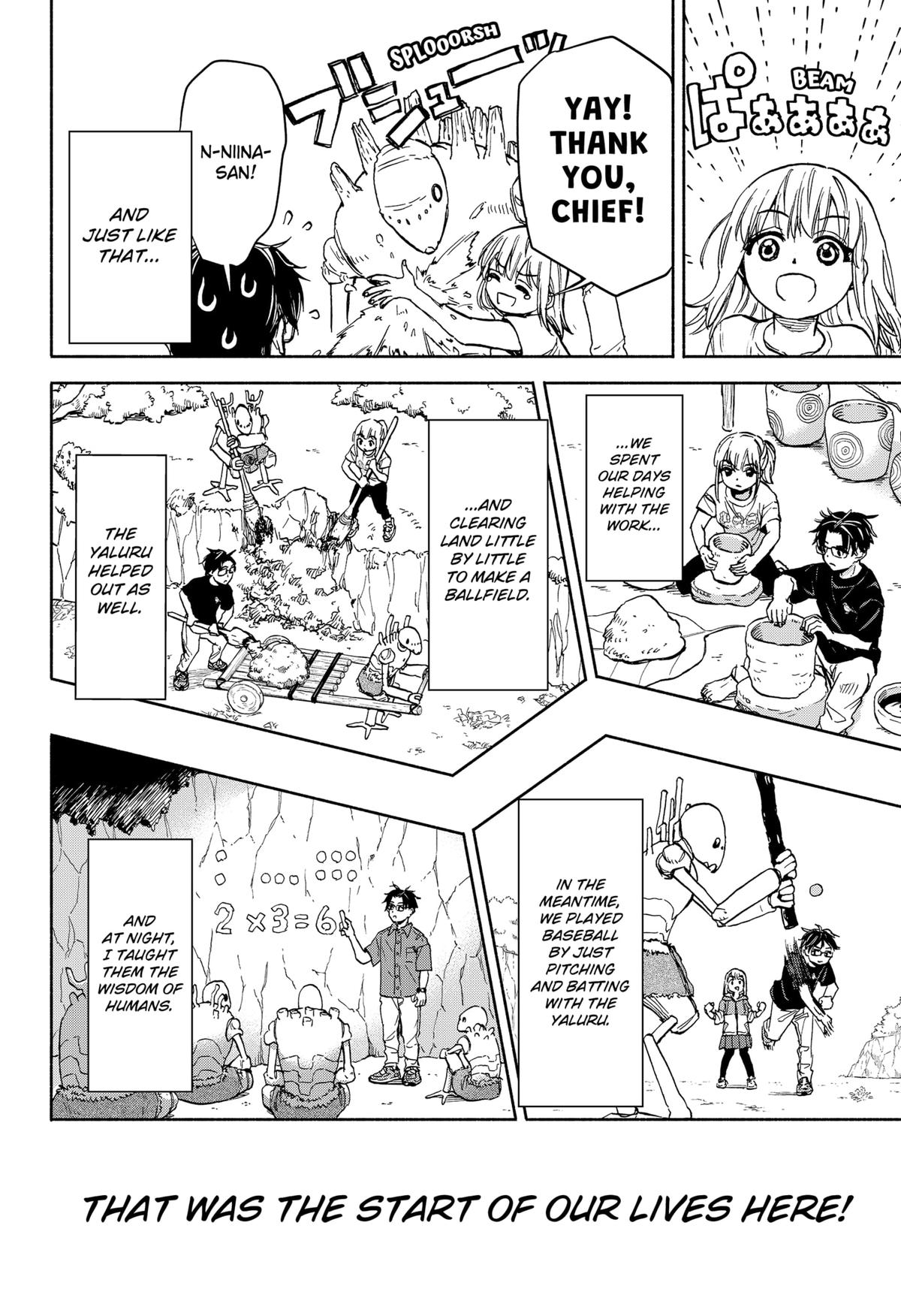 Aliens, Baseball, and Civilization Chapter 2 - Page 20