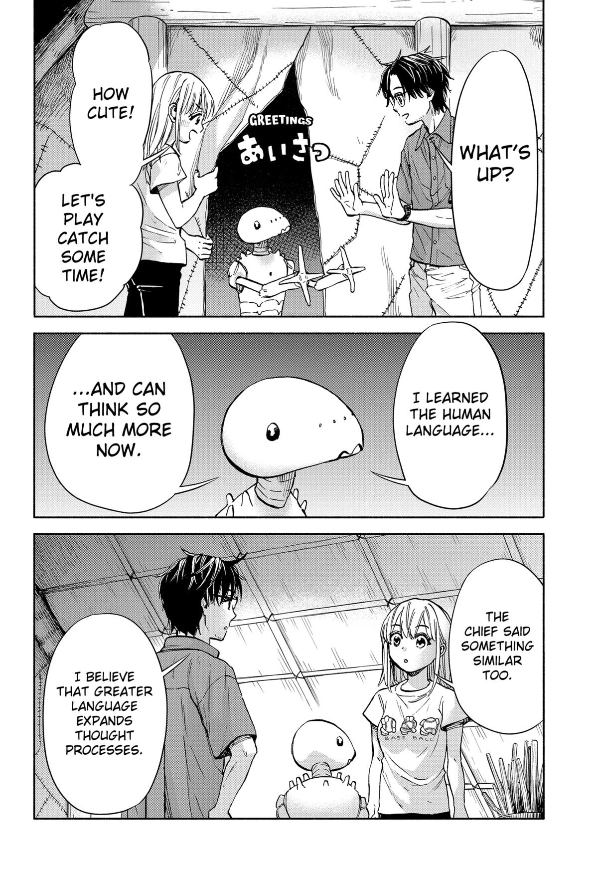 Aliens, Baseball, and Civilization Chapter 2 - Page 22