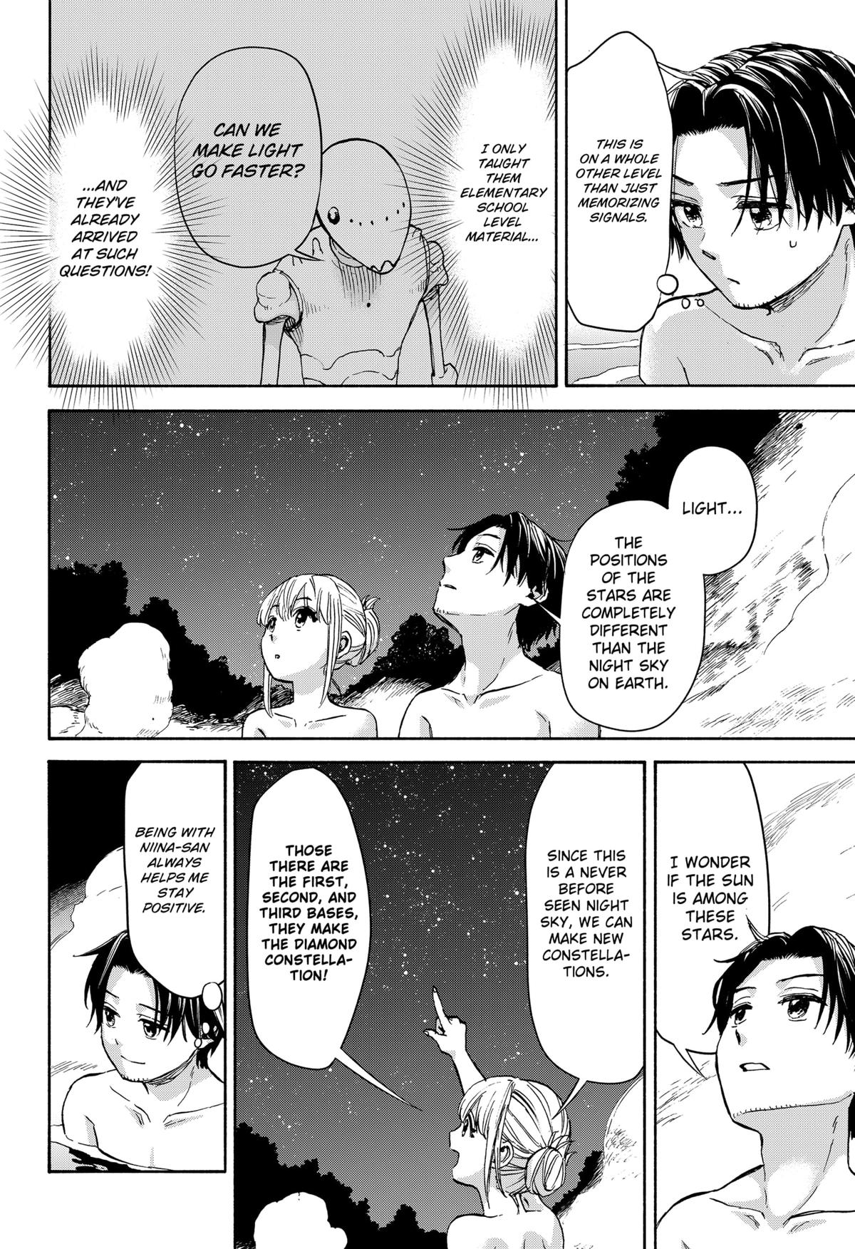 Aliens, Baseball, and Civilization Chapter 2 - Page 26