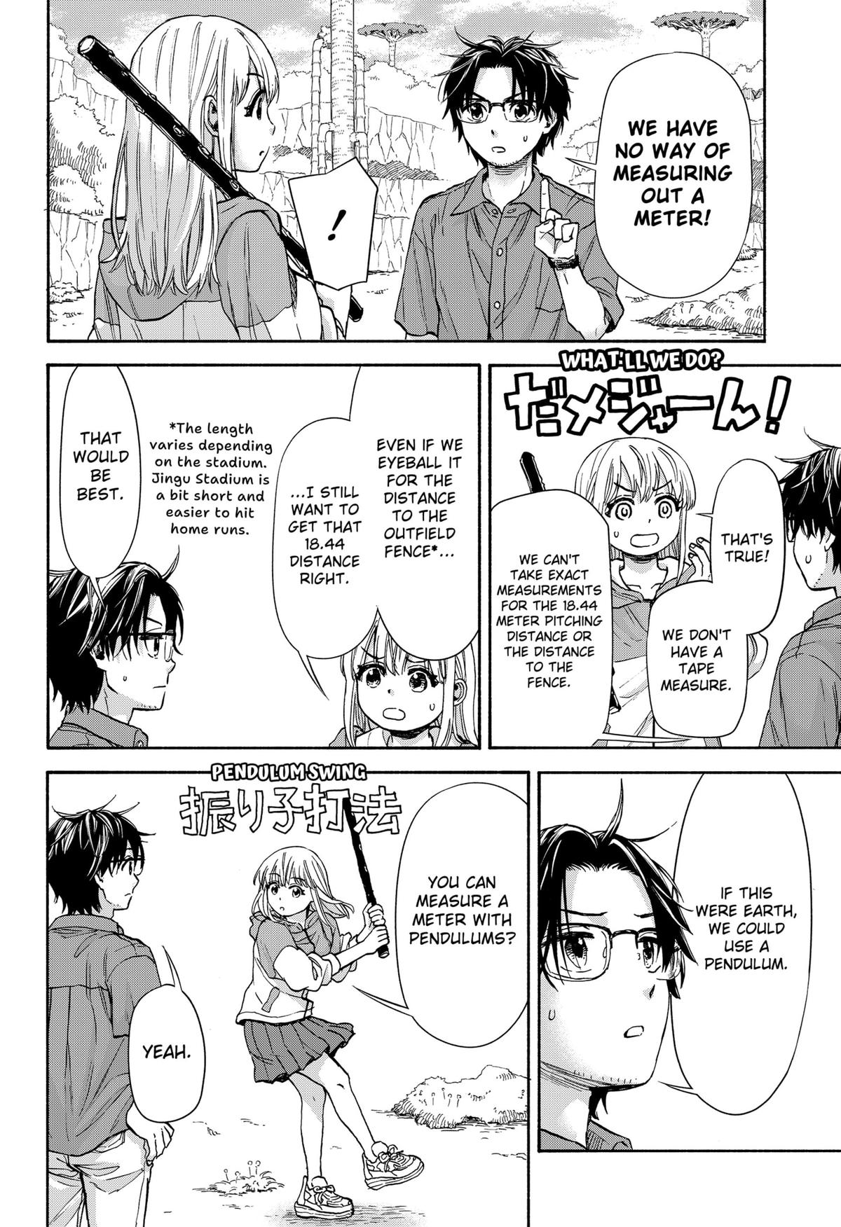 Aliens, Baseball, and Civilization Chapter 3 - Page 10