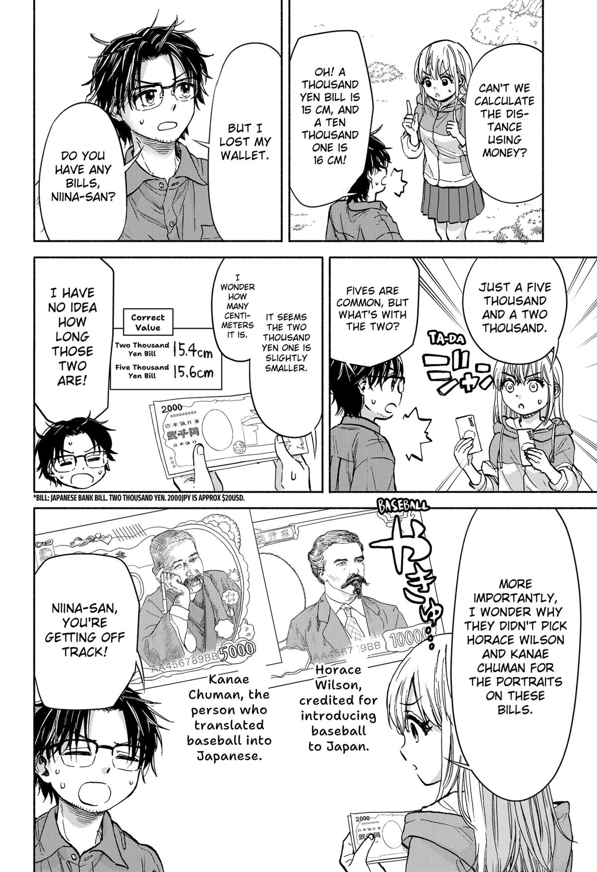 Aliens, Baseball, and Civilization Chapter 3 - Page 12