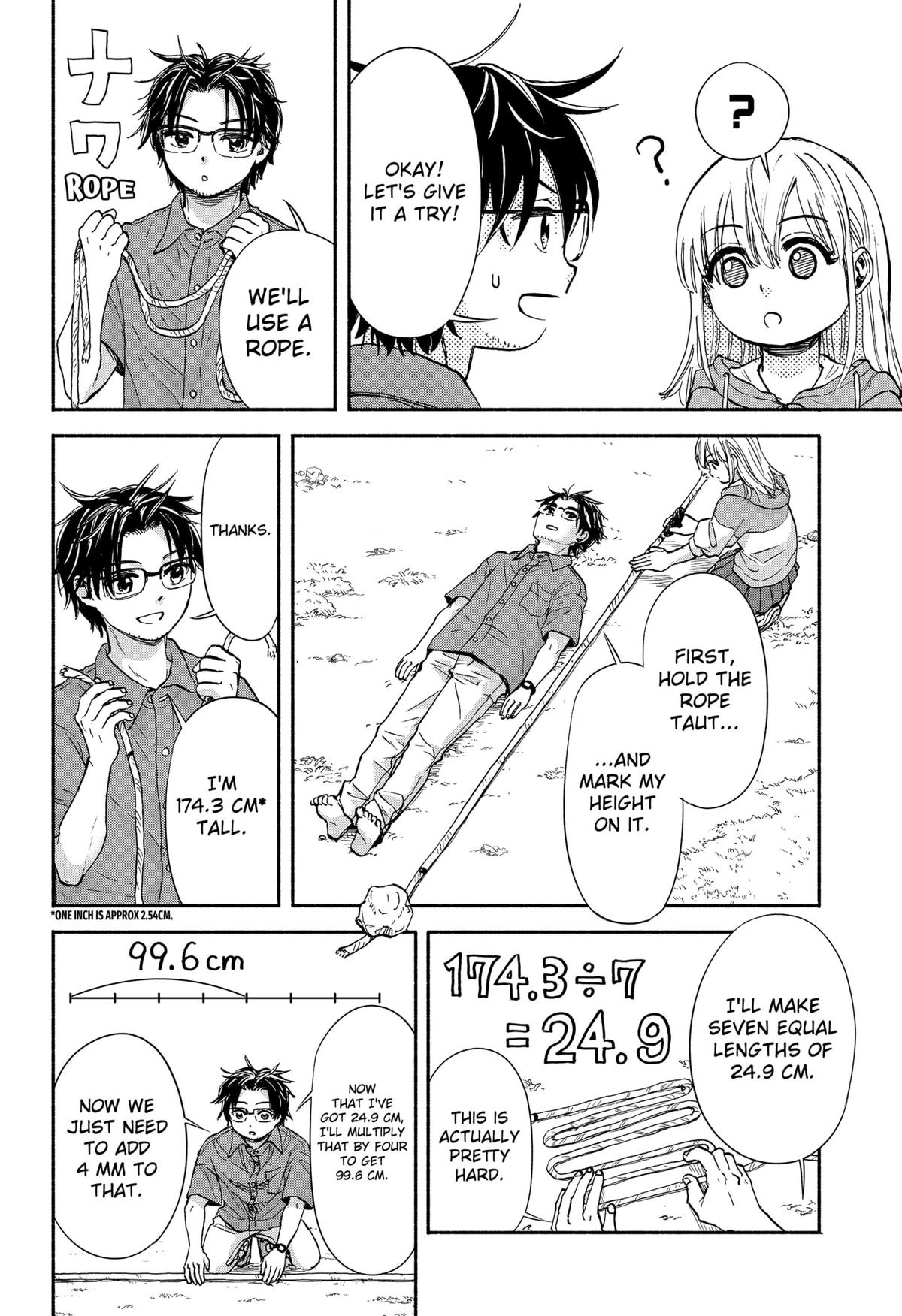 Aliens, Baseball, and Civilization Chapter 3 - Page 14