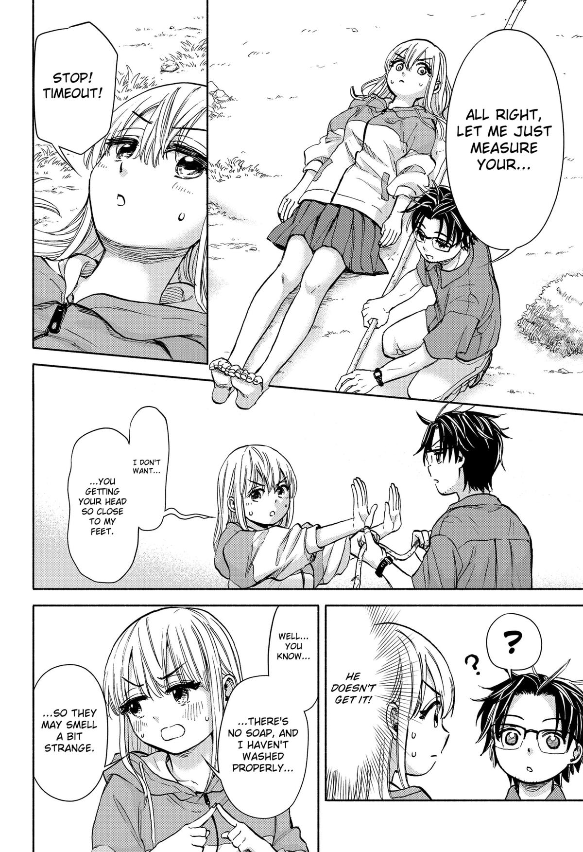 Aliens, Baseball, and Civilization Chapter 3 - Page 16