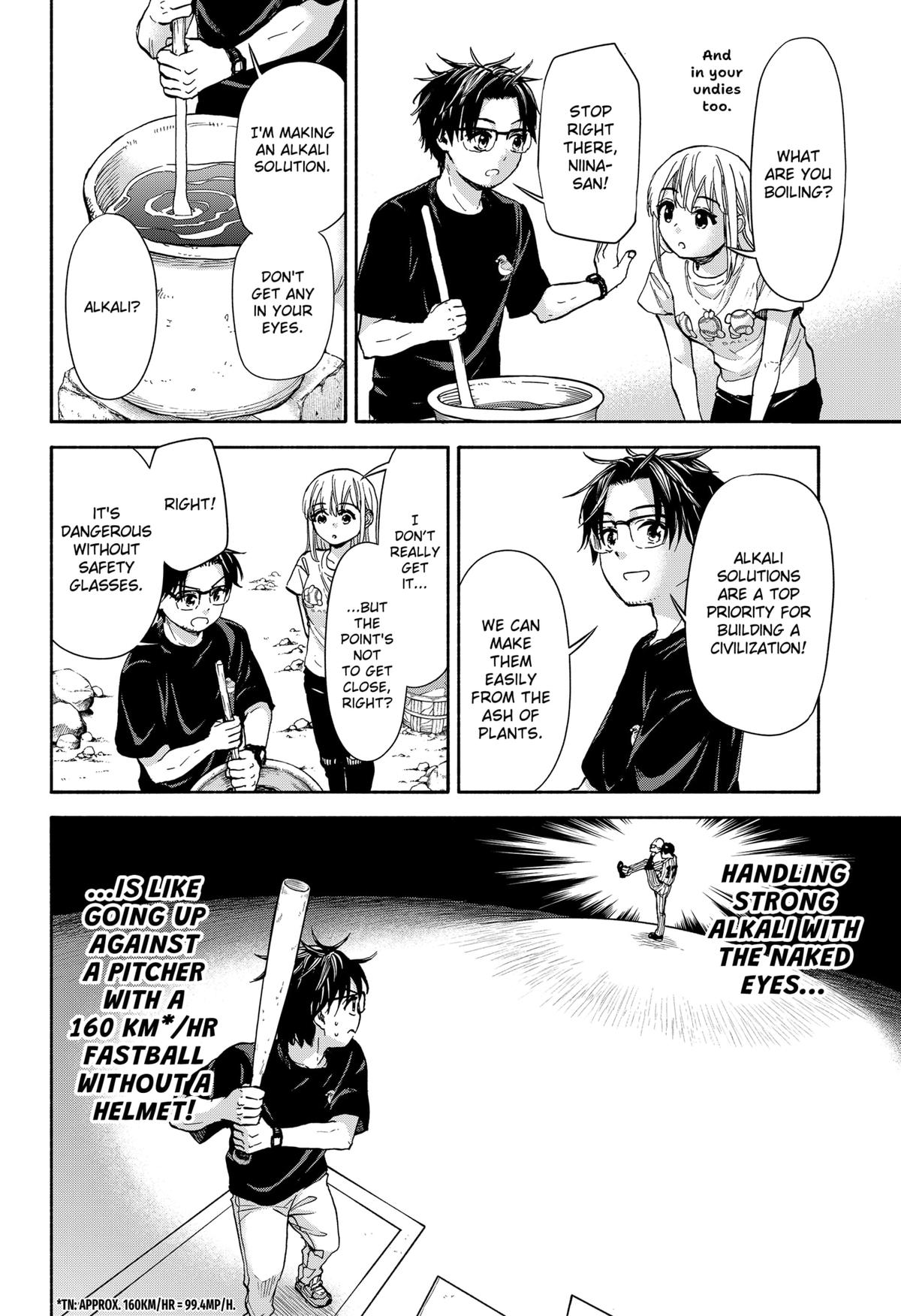 Aliens, Baseball, and Civilization Chapter 4 - Page 8